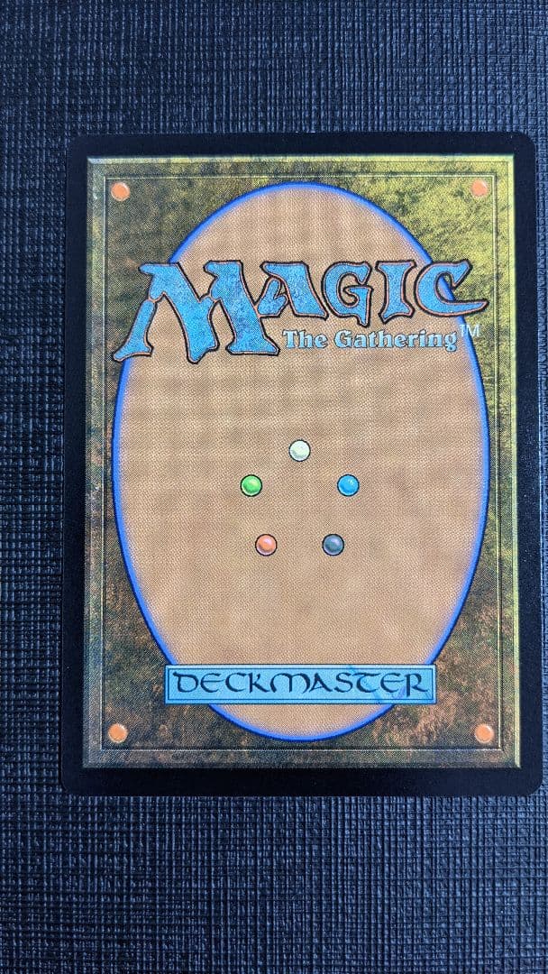 悪魔の教示者 セットブースター版 非フォイル含む24枚セット | mtevino.ge