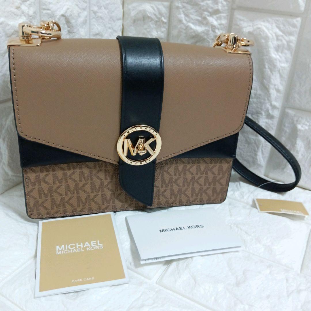 【良品】MICHAEL KORS マイケルコース レザー ショルダーバッグ Michael Kors マイケルコース ロングショルダー ショルダー