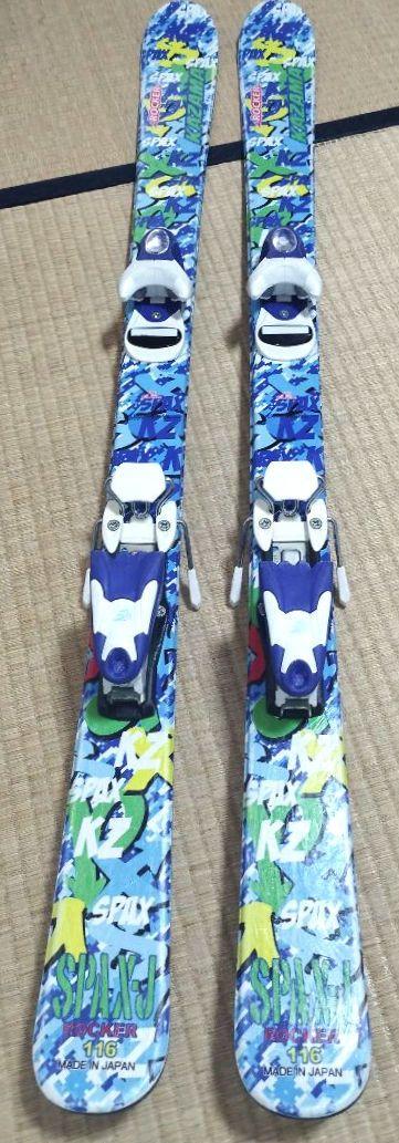 カザマ KAZAMA ジュニア キッズ スキー+ビンディング+ストックセット