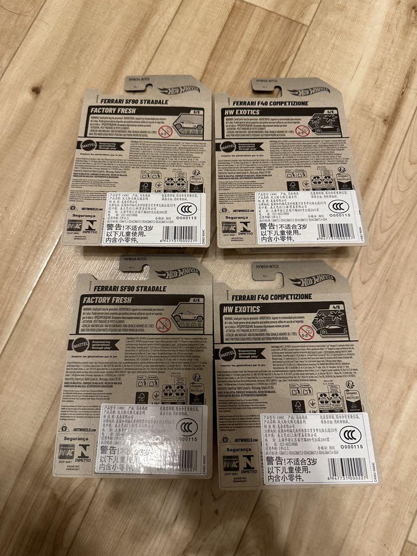 Hot Wheels Ferrari SF90 & F40 (4台セット)
