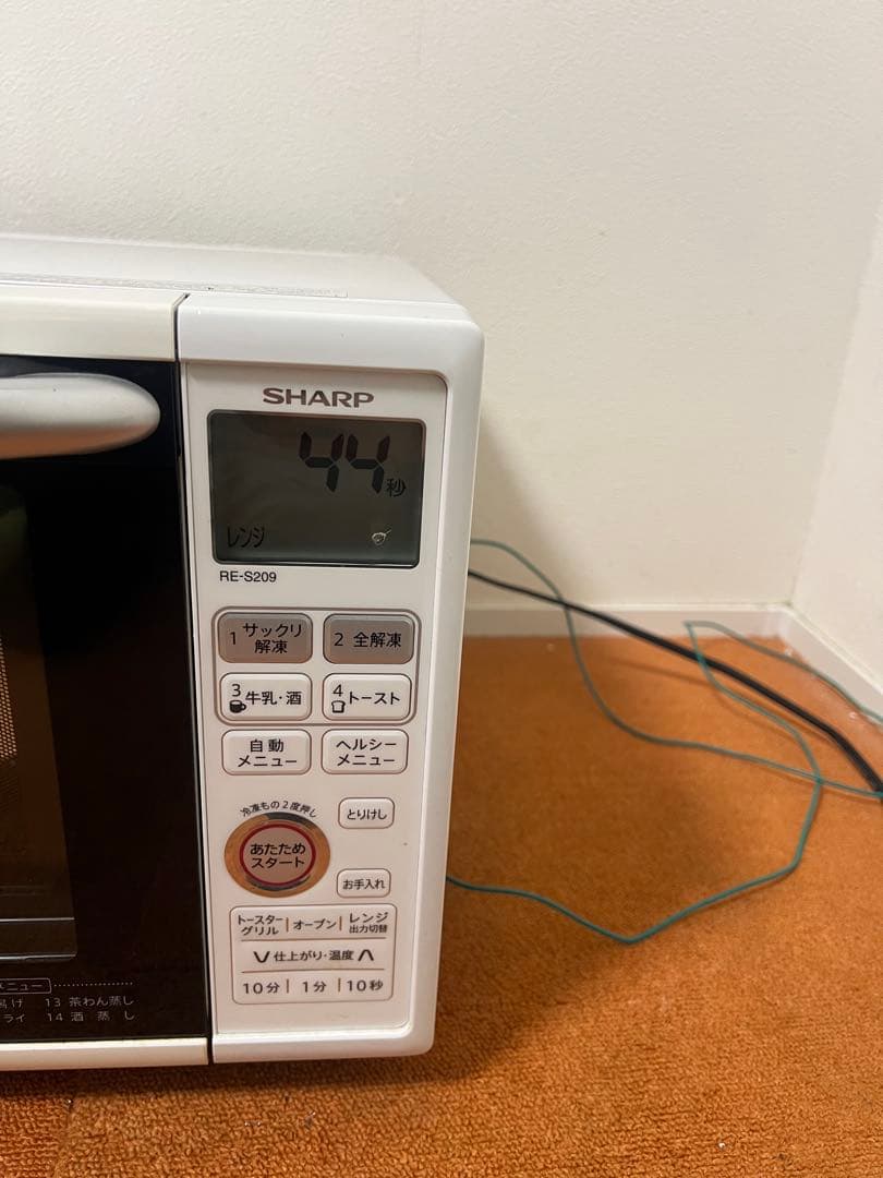 美品 SHARP 900W オーブンレンジ RE-S209-W 電子レンジ 美品 SHARP 900W オーブンレンジ RE-S209-W 電子レンジ