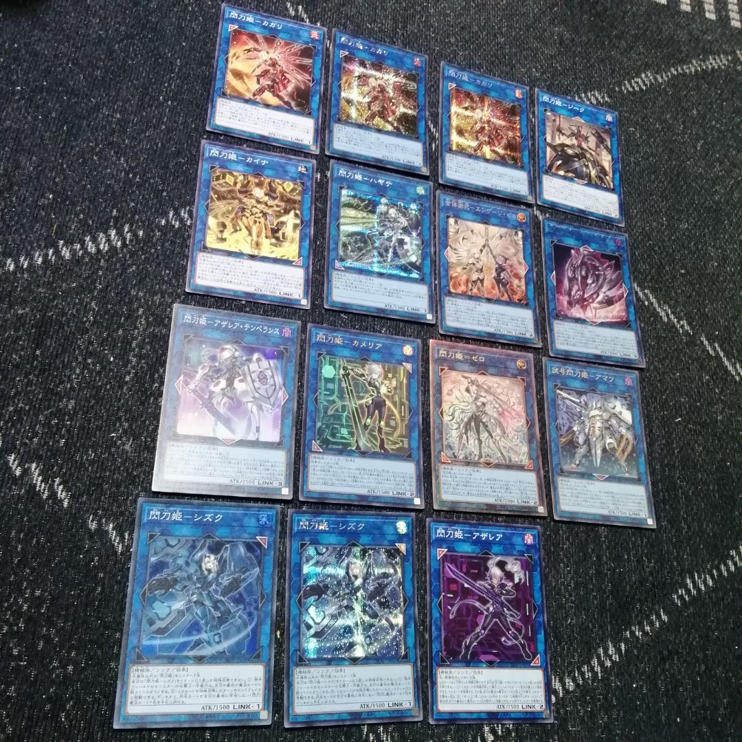 遊戯王　閃刀姫　デッキ　キアノス　エンゲージゼロ　アマツ　[03874]
