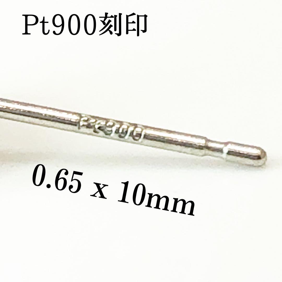 Pt900 プラチナpt900 5mm 天然石 ペリドット ピアス - メルカリ