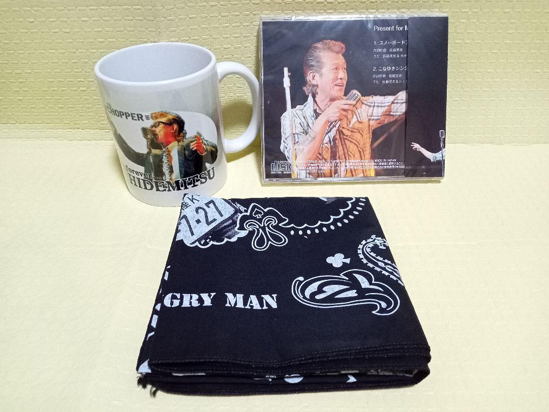 佐藤秀光 CD バンダナ マグカップ セット ロック 追悼 クールズ