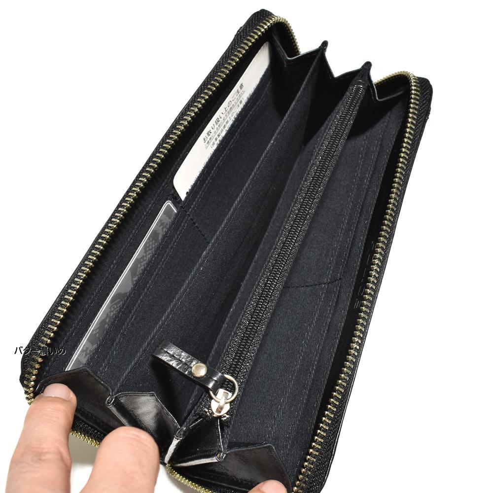 ポリス 牛革レザー ラウンドファスナー BK 新品 0Rt9W-m35724046833 POLICE メンズ 長財布 得価好評