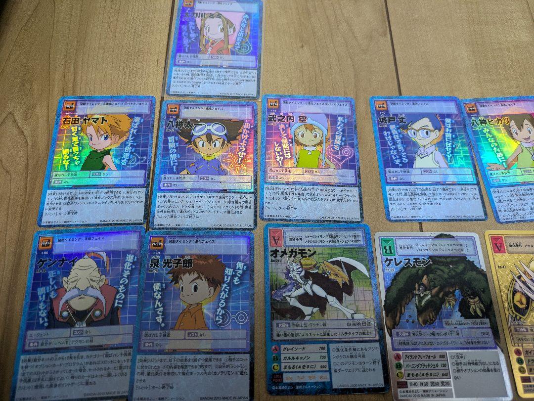 ゴールドエッチング