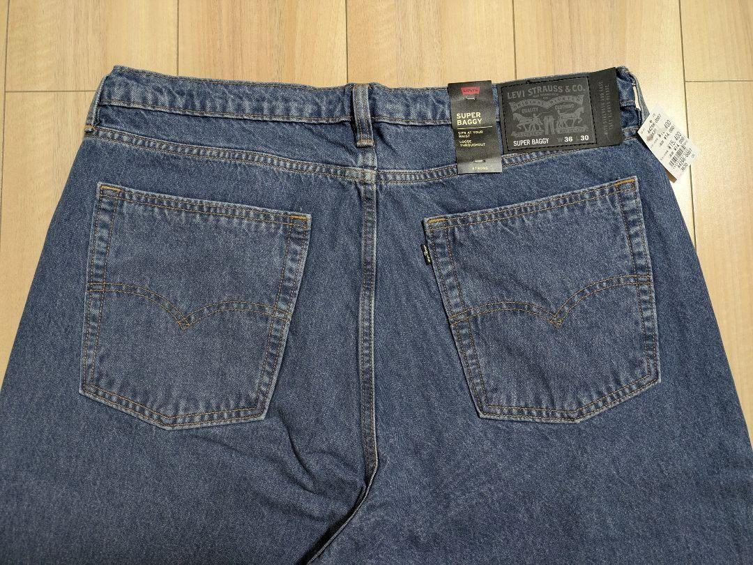 LEVI'S SUPER BAGGY スーパーバギー インディゴ W36×L30