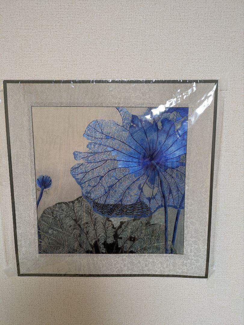 匿名配送】中国 額入り刺繍絵 ①