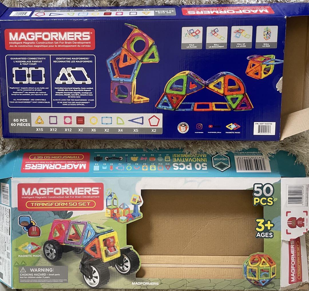 早い者勝ち！マグフォーマー110 PCS