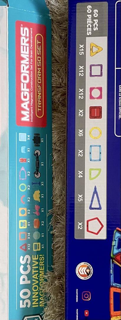 早い者勝ち！マグフォーマー110 PCS