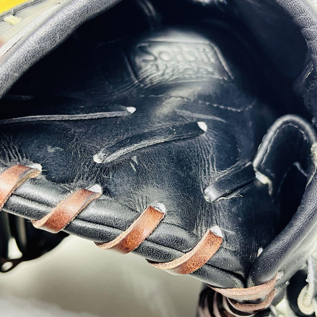 SSK プロエッジ　ソルビットワイド　オーダーメイド　一般硬式グローブ