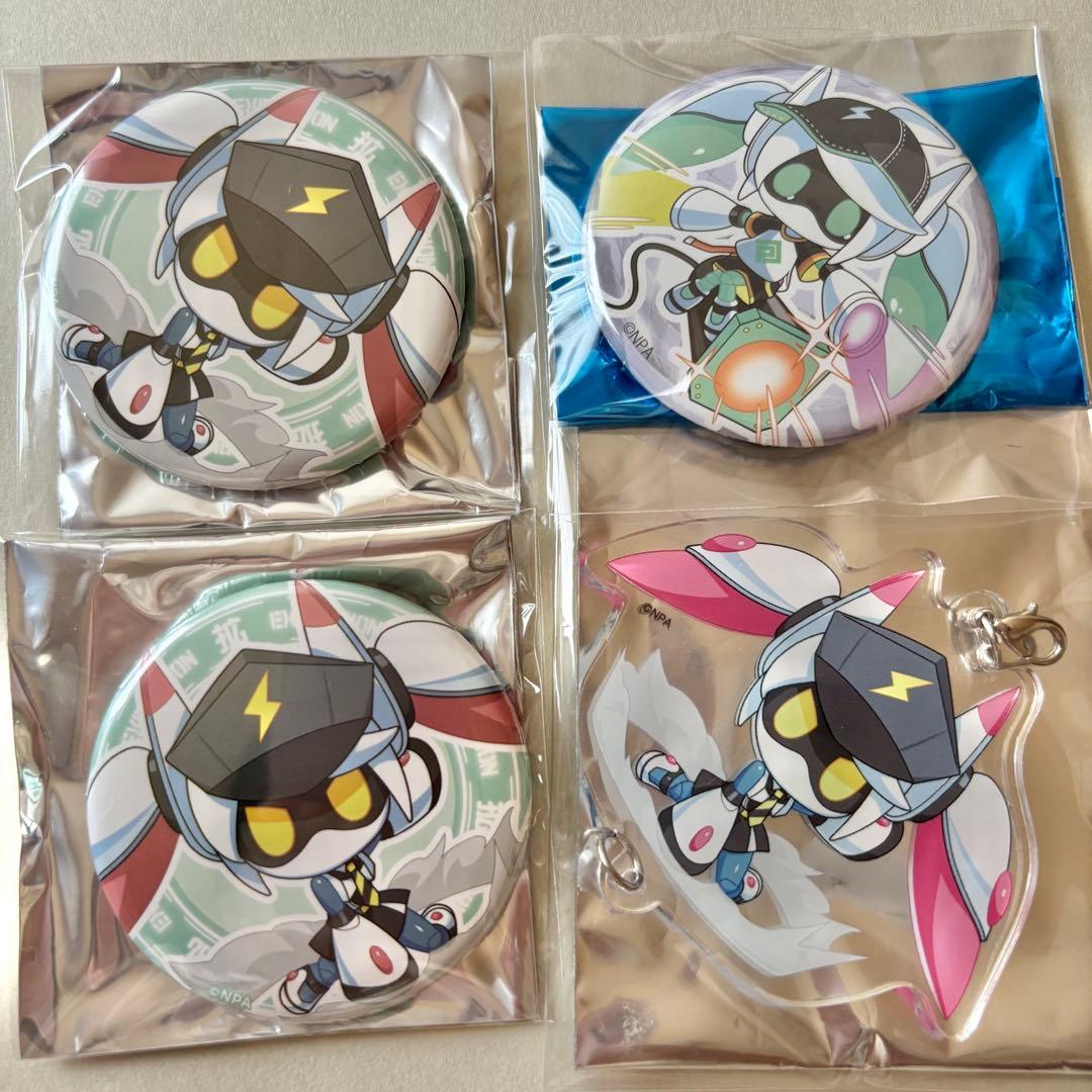 コンパス ボイドール グッズまとめ売り ボイドール まとめ売り - メルカリ