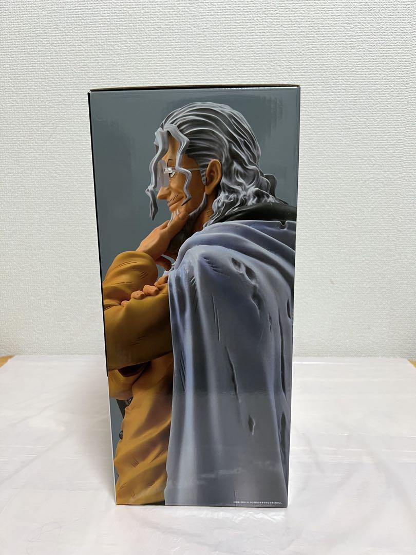 一番くじワンピース　試練のその先へ　ラストワン賞　レイリー　下位賞17点セット