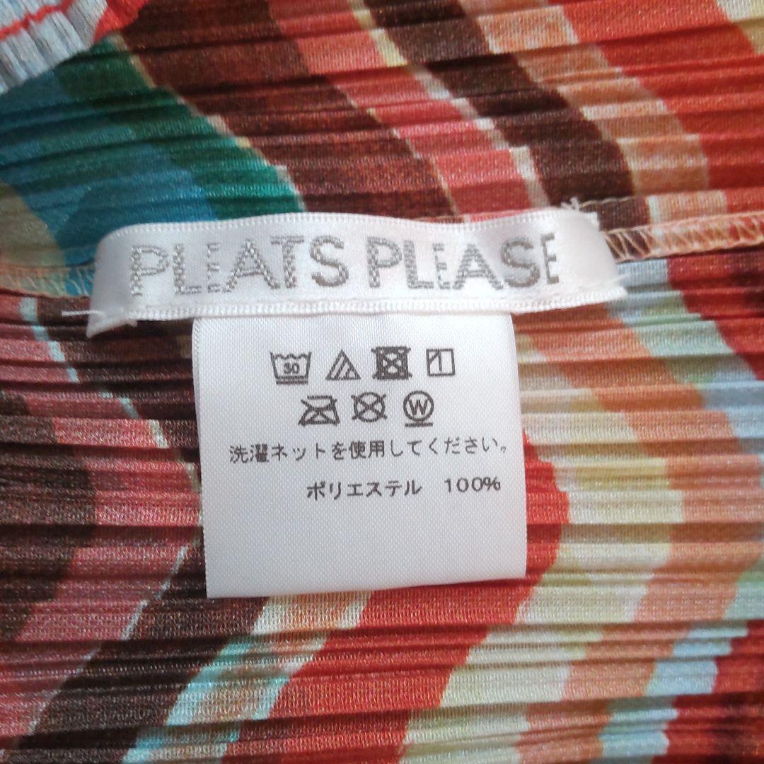 PLEATS PLEASE プリーツプリーズ マルチカラー  半袖  カットソー