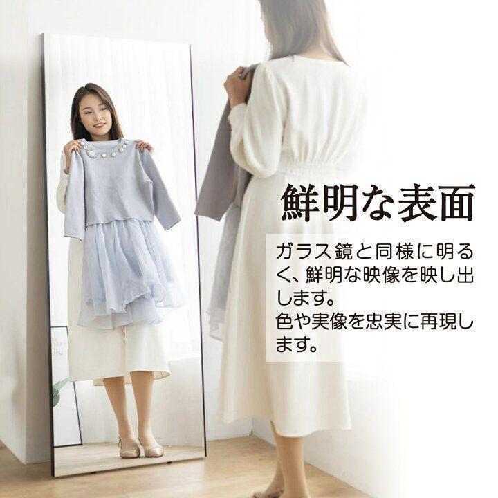 割れない鏡 ウォールミラー 壁掛け 姿見鏡 40×90cm ゴールド
