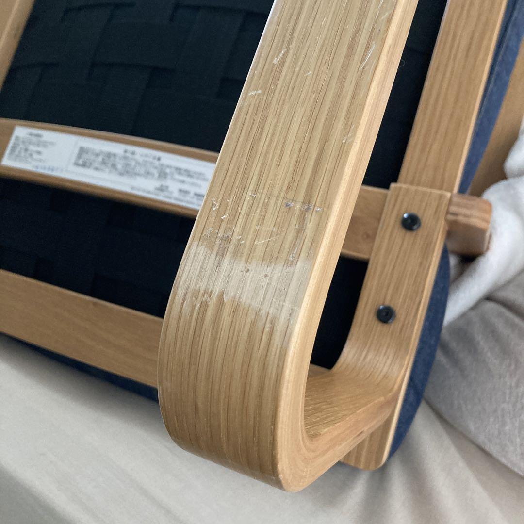 【37,880円相当】リビングでもダイニングでもつかえるソファ 肘置き 無印良品