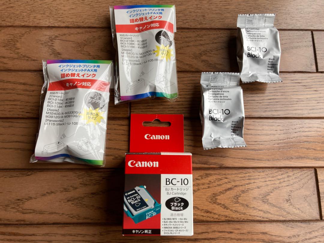 Canon 純正 BC-10 BJカートリッジ BCI-10 インクカートリッジ