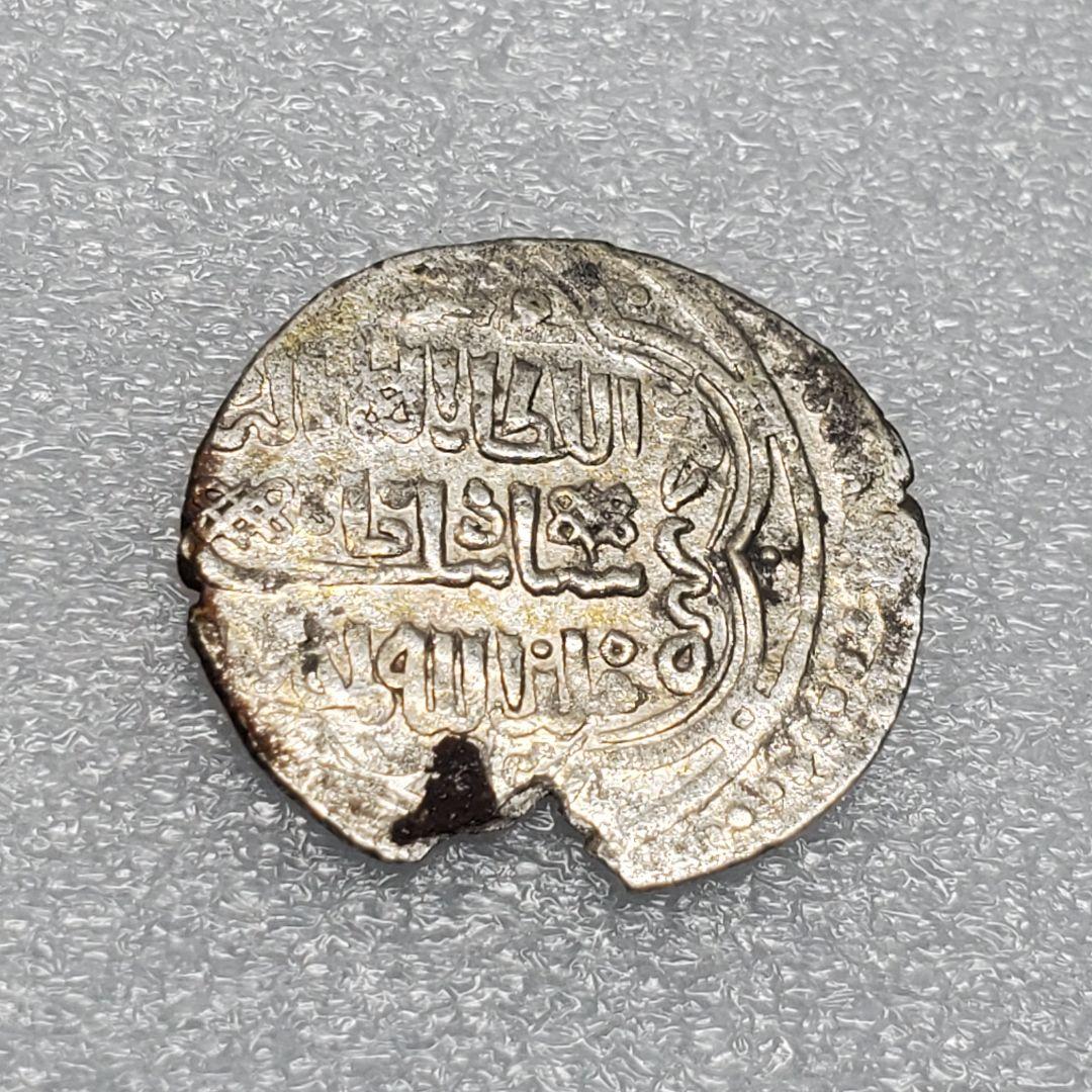 4109.　イルハン朝時代　モンゴル　モンゴル帝国　ディルハム銀貨