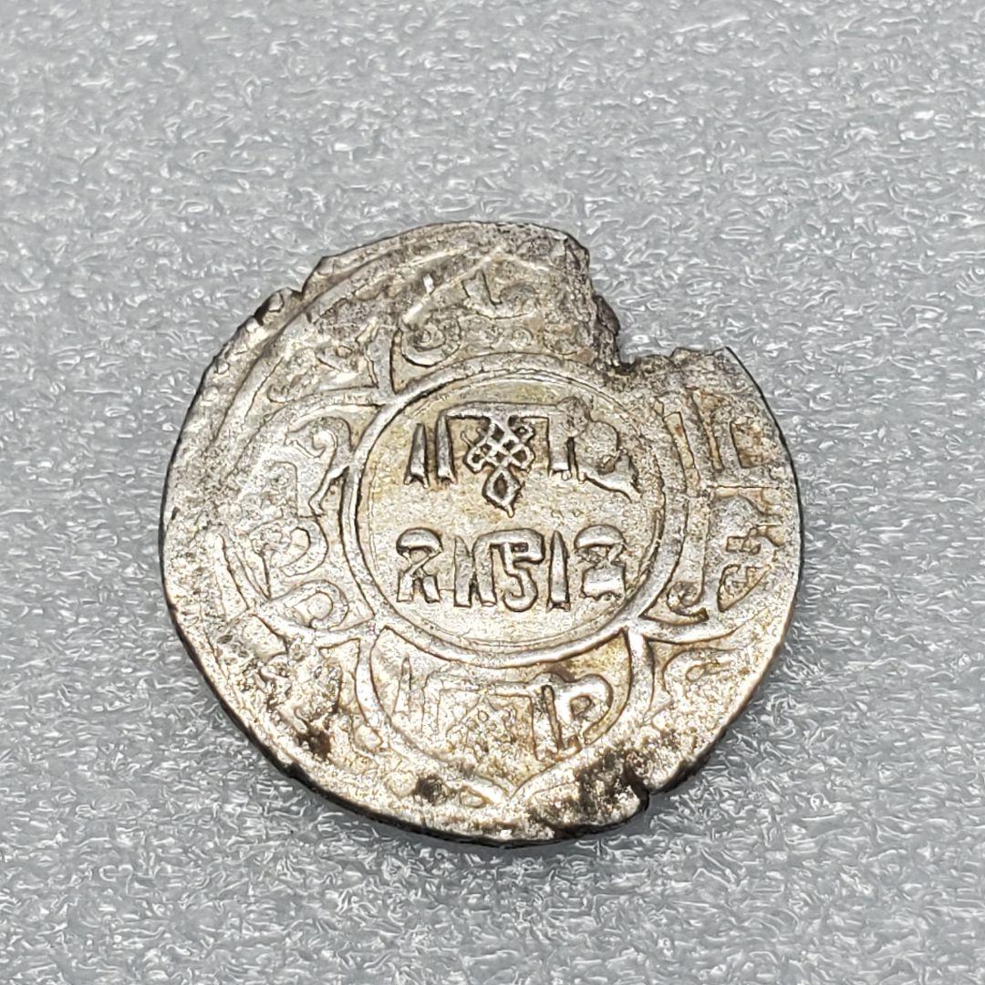 4109.　イルハン朝時代　モンゴル　モンゴル帝国　ディルハム銀貨