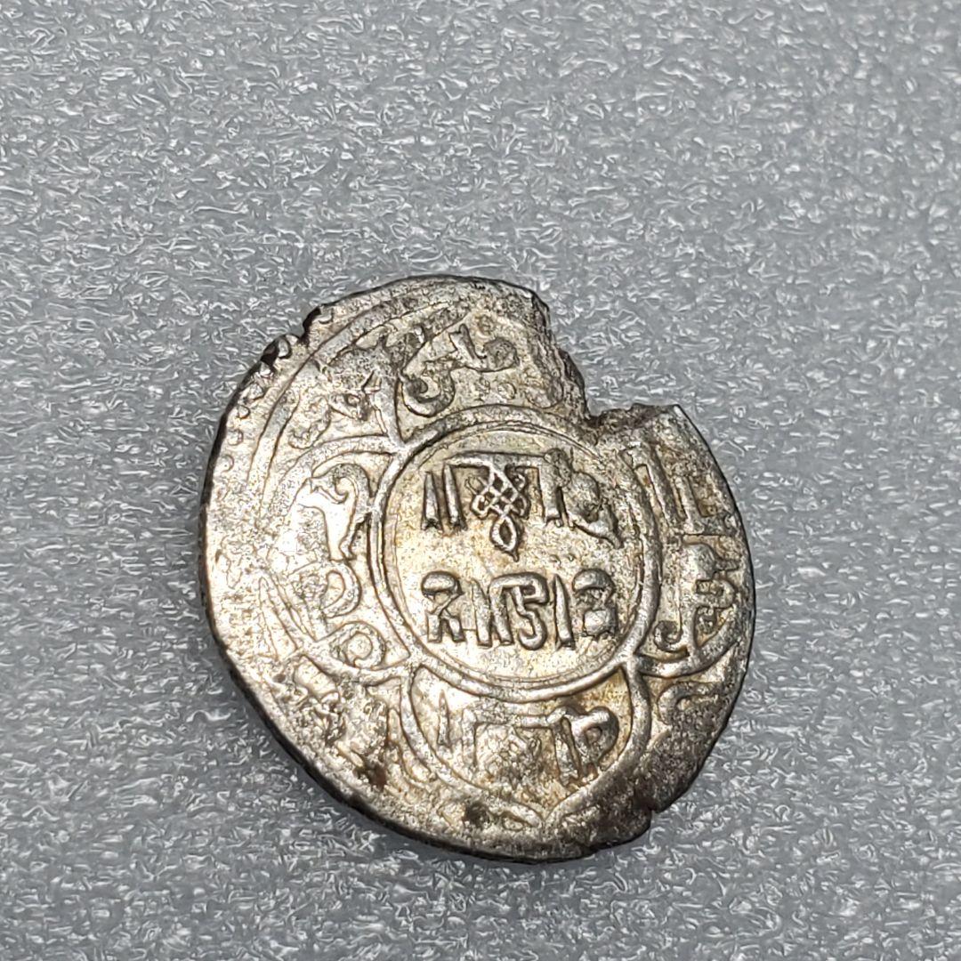 4109.　イルハン朝時代　モンゴル　モンゴル帝国　ディルハム銀貨