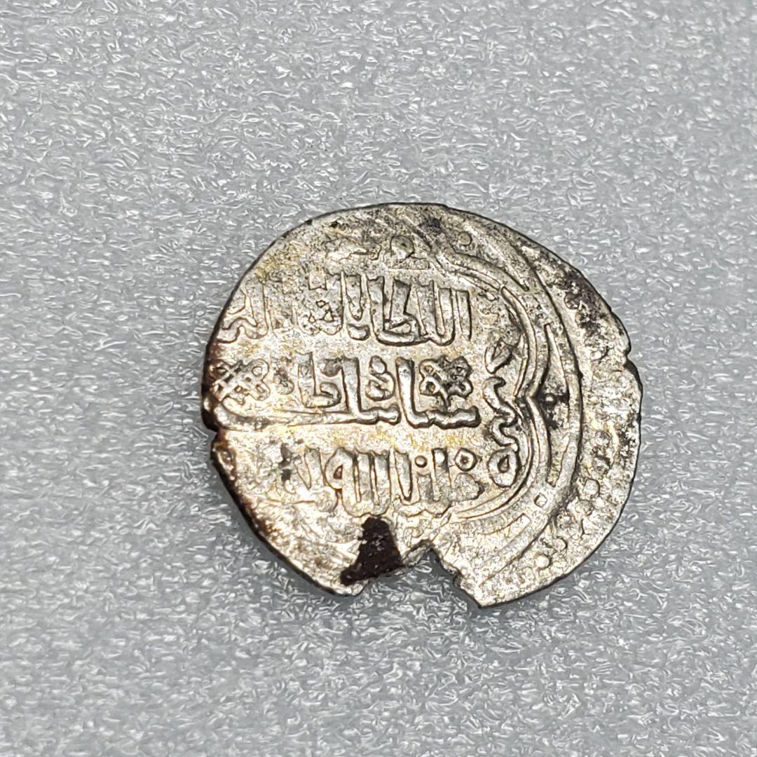 4109.　イルハン朝時代　モンゴル　モンゴル帝国　ディルハム銀貨
