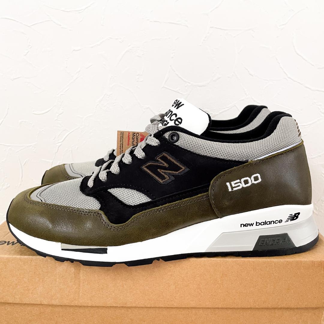 靴 New Balance M1500TGG 27.5
