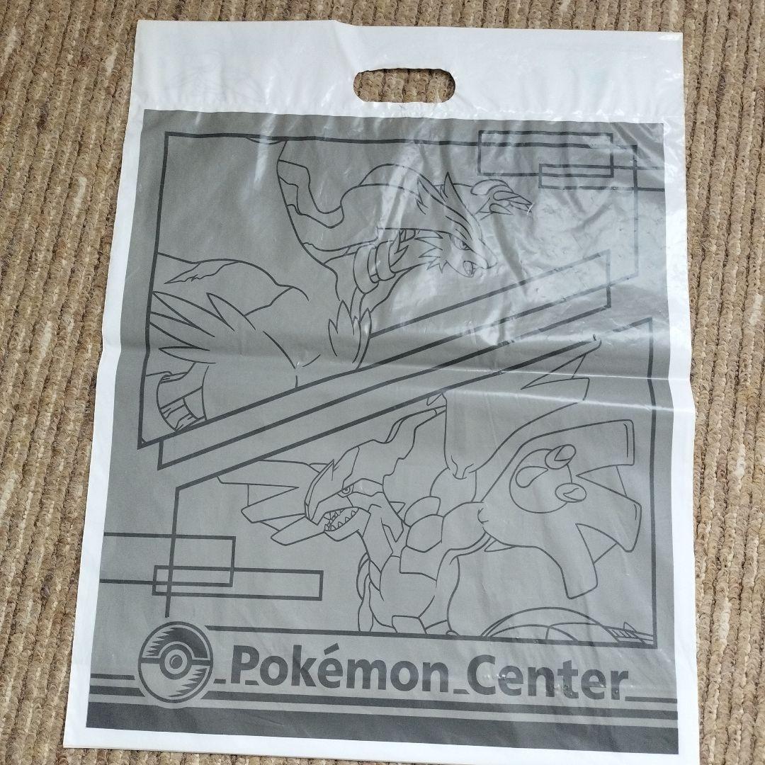 ポケモンセンターサッポロ ショッパー