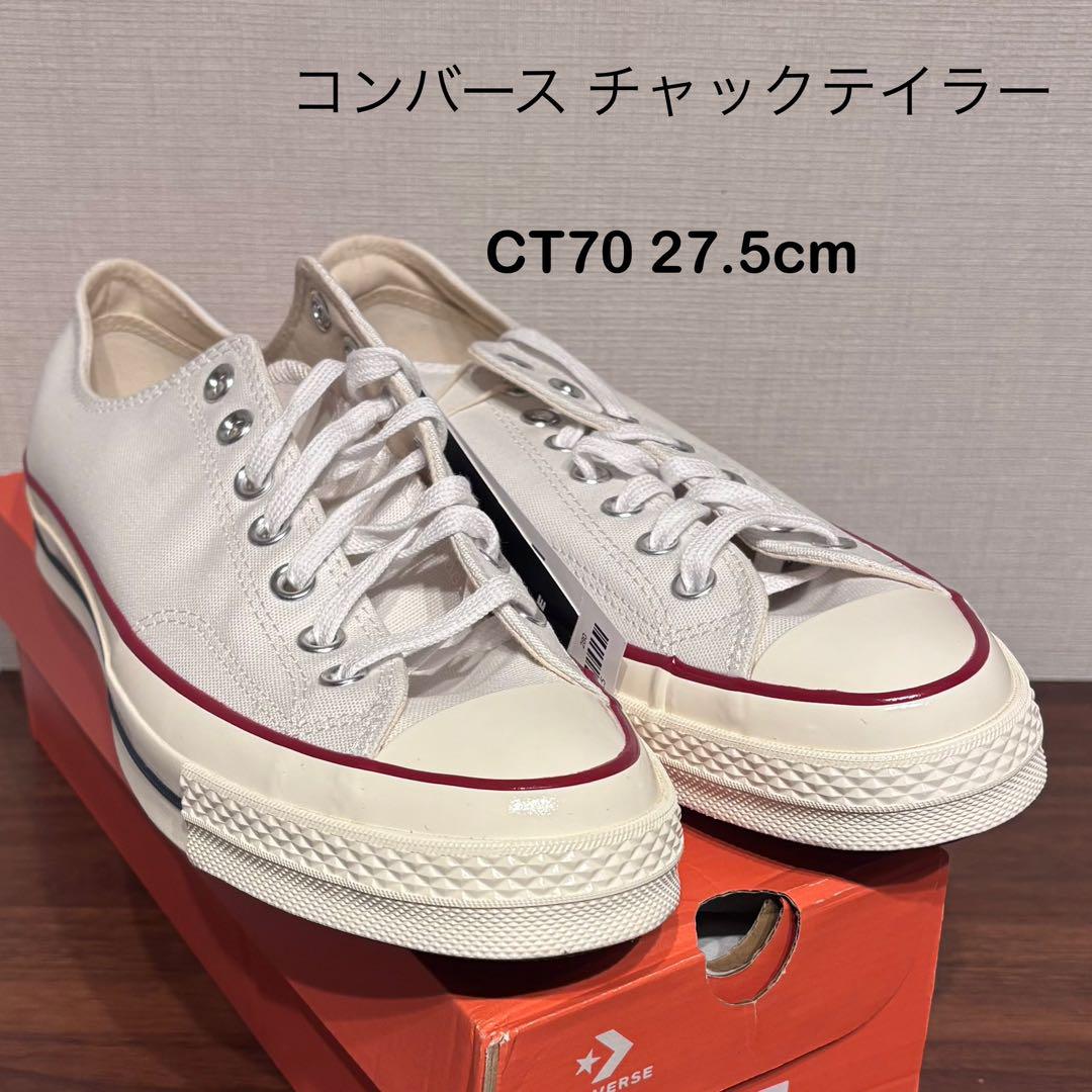 コンバース チャックテイラー CT70 27.5cm