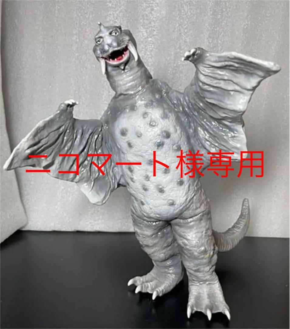 マーメイド 1/6 ペギラ完成品(絶版ガレージキット)