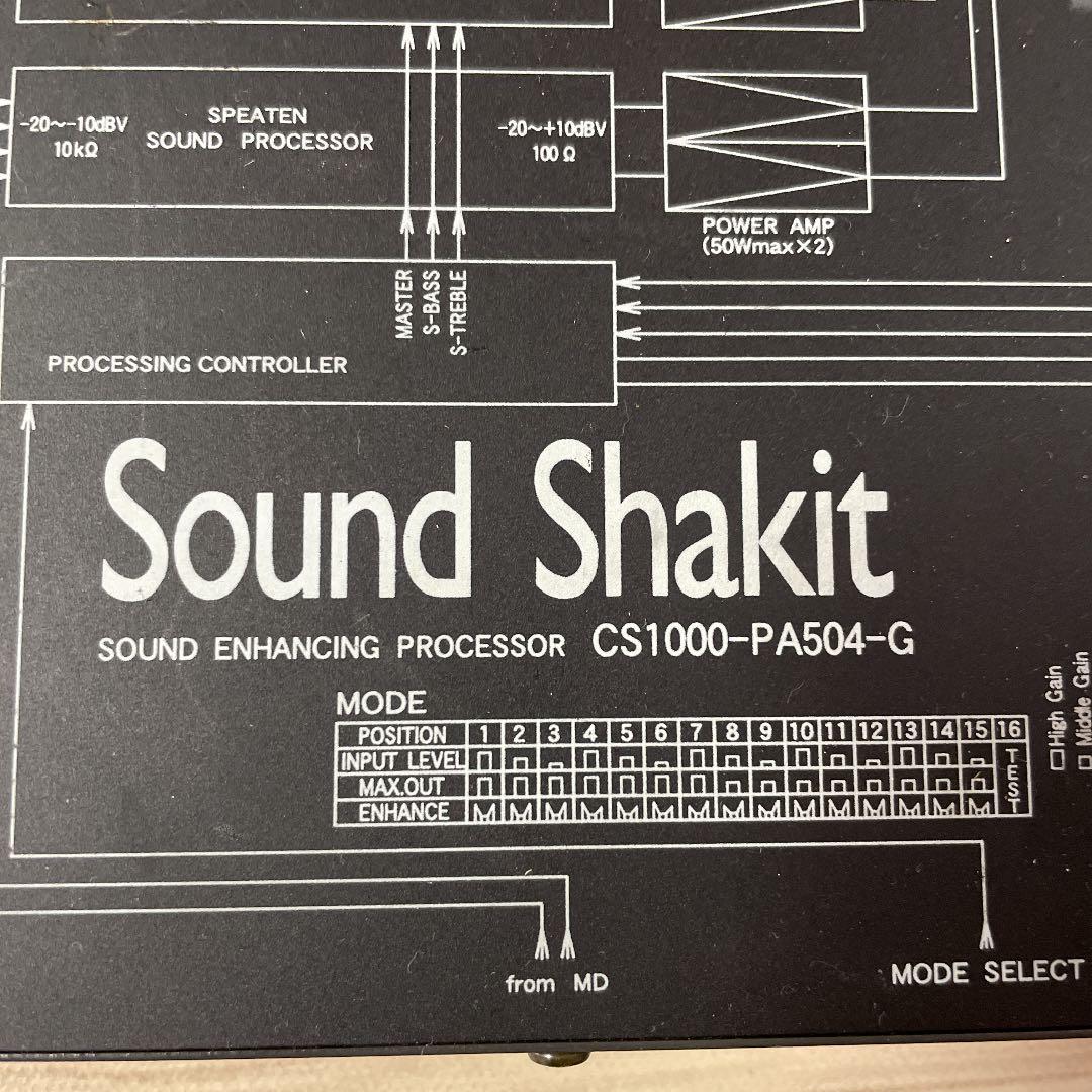 サウンドシャキット CS1000-PA504-G サウンドシャキット CS1000－PA504－G Sound