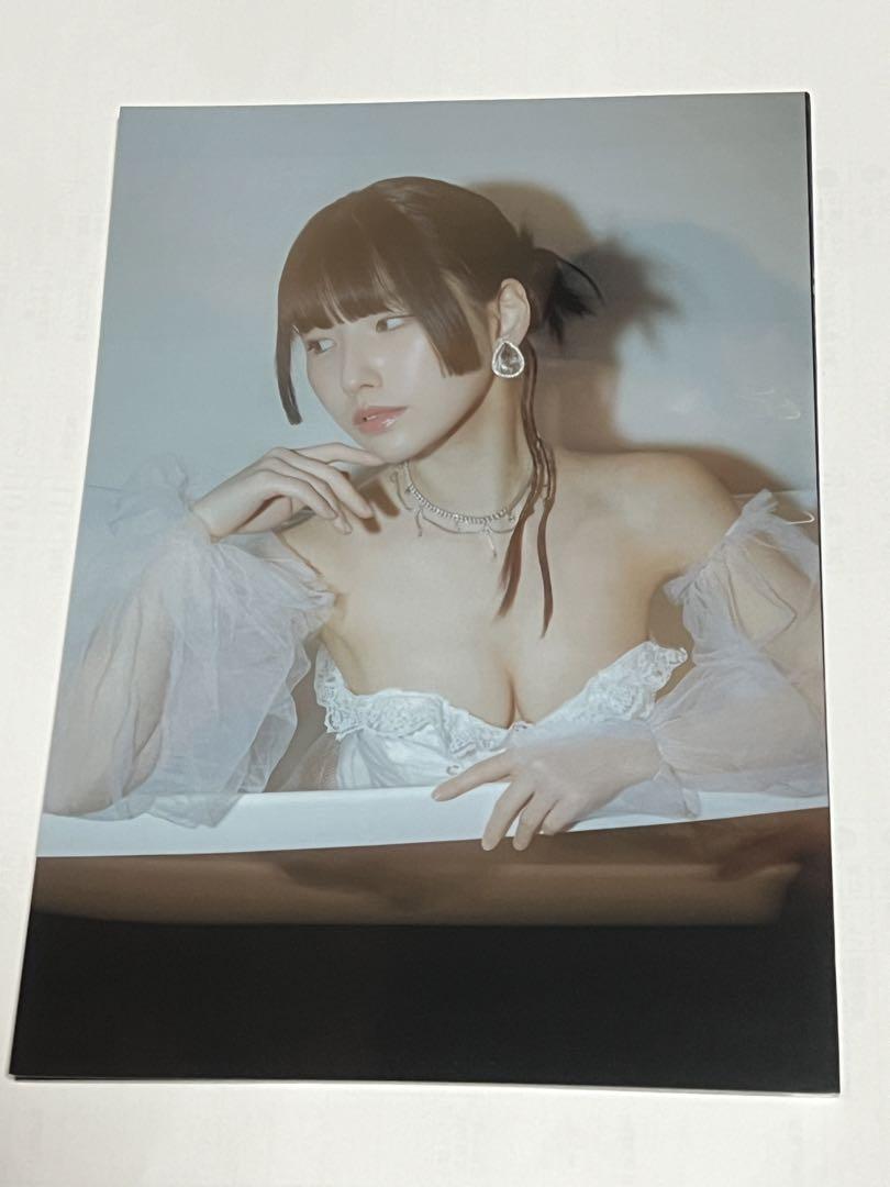 森嶋あんり直筆サイン入りフォトブックbe yourself DVD 写真付き