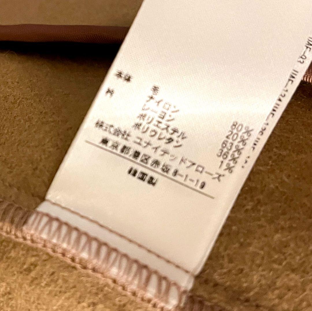 BY ユナイテッドアローズ ウール ショートコート ポンチョ マント キャメル