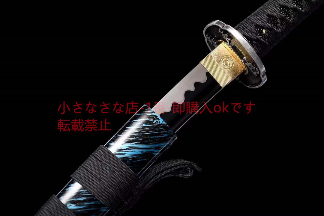 20インチ高性能リブ差【インク言】 古兵器 武具 刀装具 日本刀 模造刀 居合刀 20インチ高性能リブ差【インク言】 古兵器 武具 刀装具 日本刀