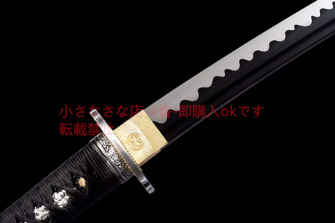 20インチ高性能リブ差【インク言】 古兵器 武具 刀装具 日本刀 模造刀 居合刀 20インチ高性能リブ差【インク言】 古兵器 武具 刀装具 日本刀