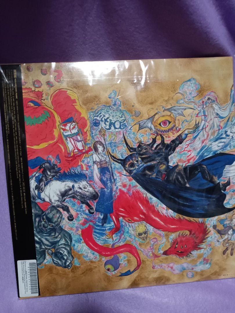 ファイナルファンタジー35th アナログレコード