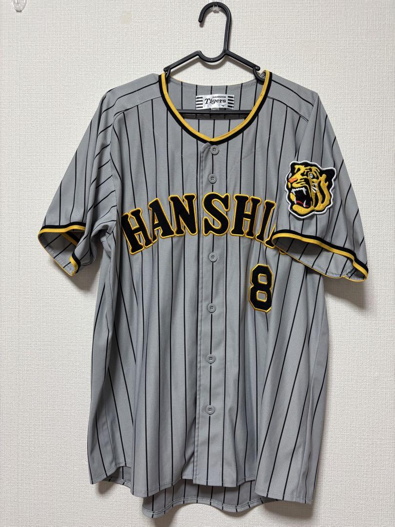 HANSIN Tigers 佐藤選手 ユニフォーム L プロコレ ユニフォーム 阪神タイガース 佐藤輝明選手 Lサイズ