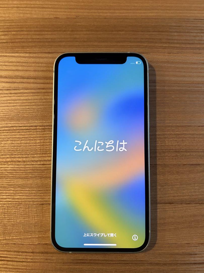 iPhone 12 mini グリーン 128 GB SIMフリーバッテリー最大容量8084％