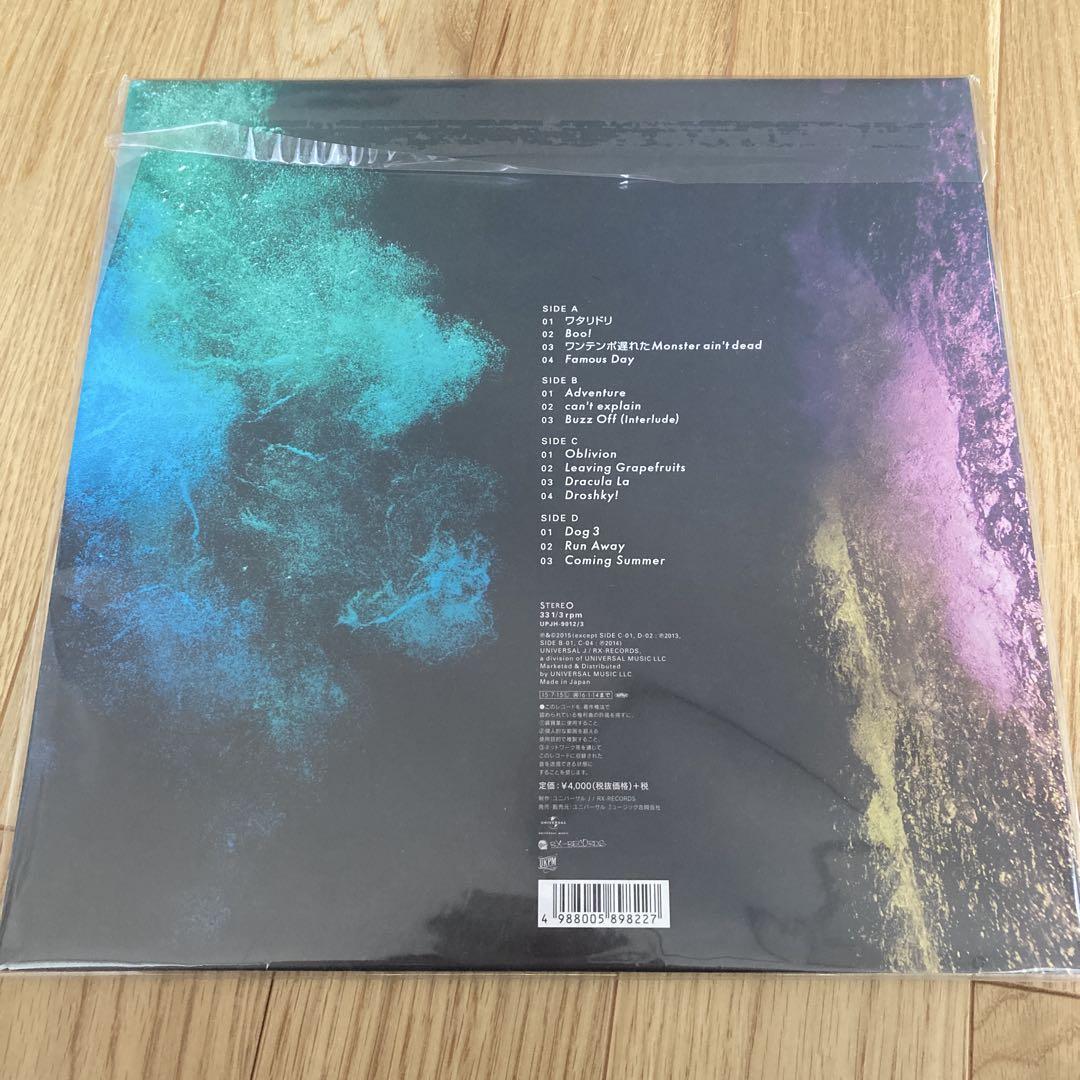 ALXD [Alexandros] レコード