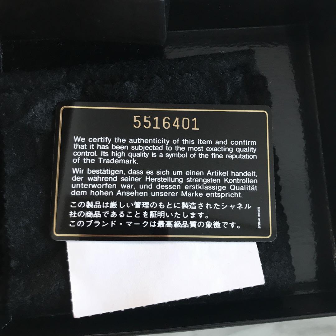Hanaです　CHANEL三つ折り財布