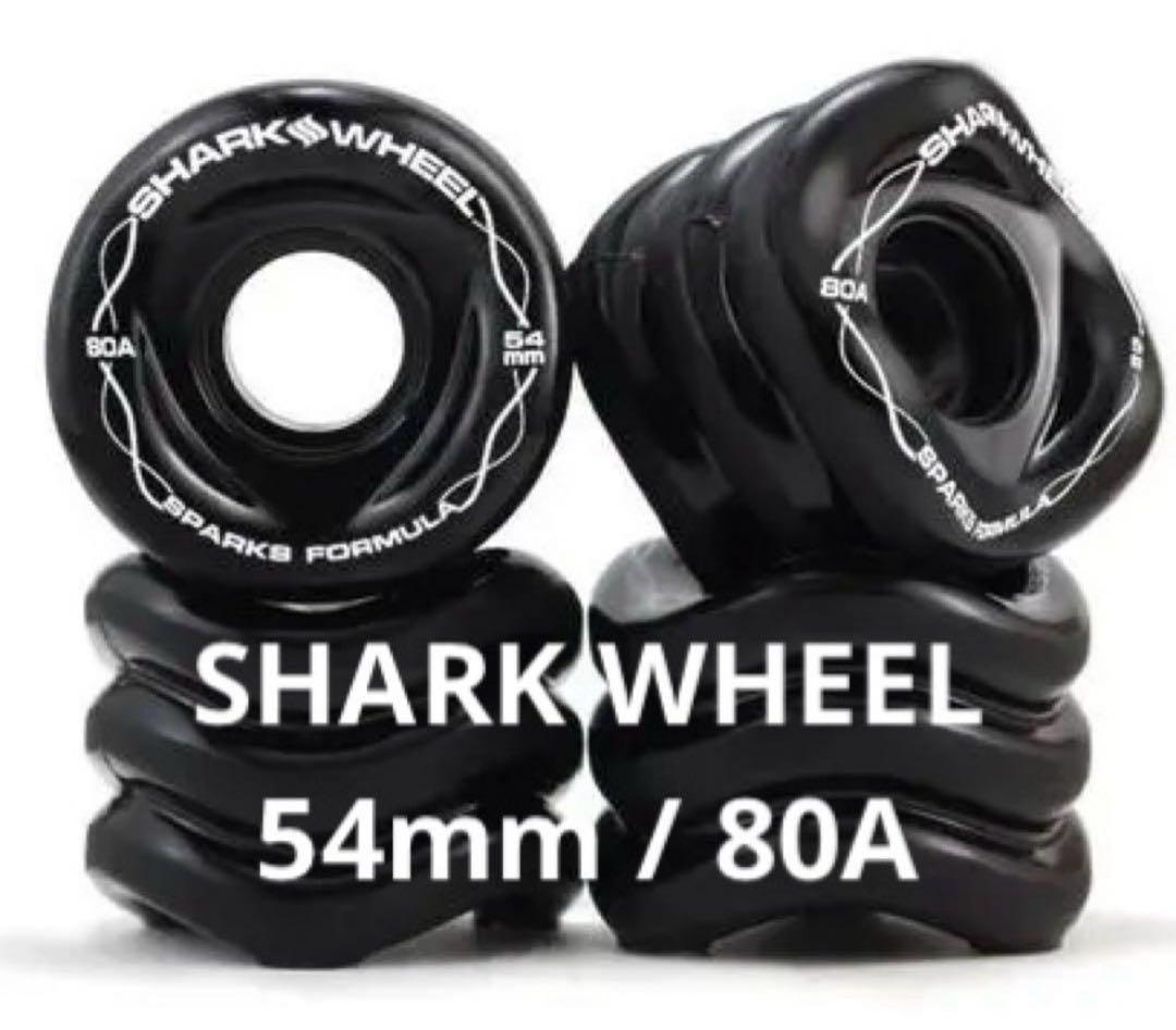 新品/日本未販売］NEWシャークウィール 54mm 80a ブラック