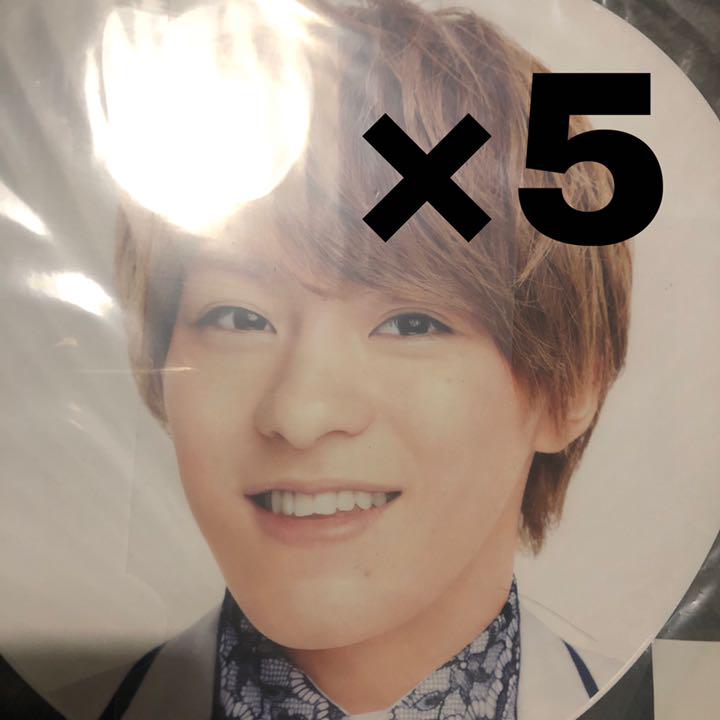 松倉海斗まとめ売り