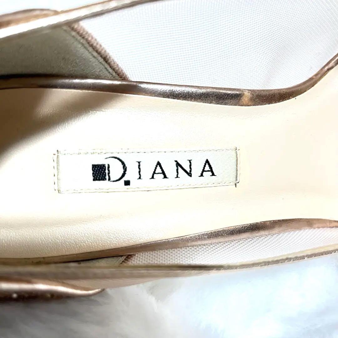 ✨極美品✨DIANA ダイアナパンプス ラメ メッシュピンクゴールド24.5cm