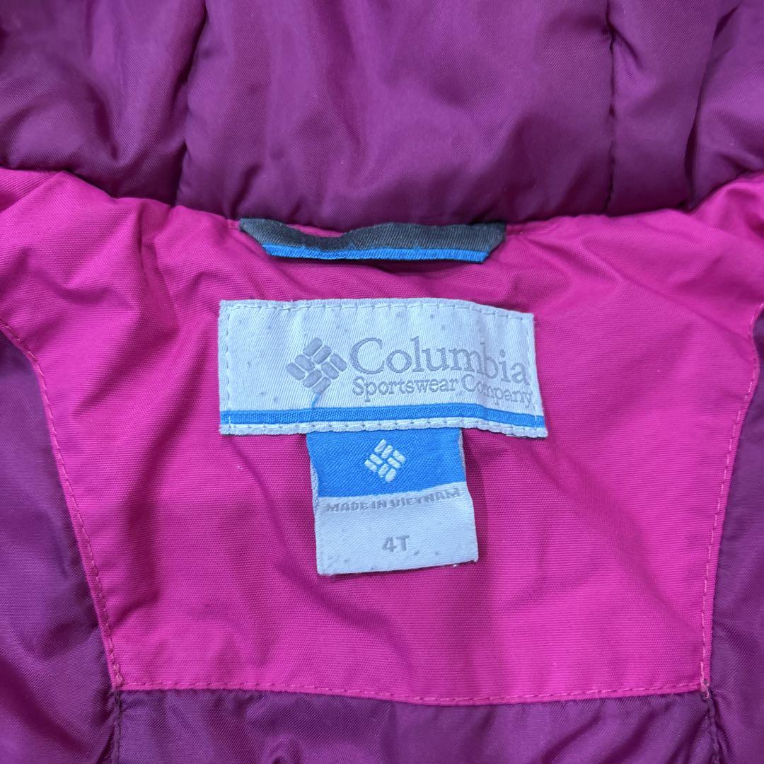 Columbia キッズ　スキーウェア 上下セット ピンク100 110 120