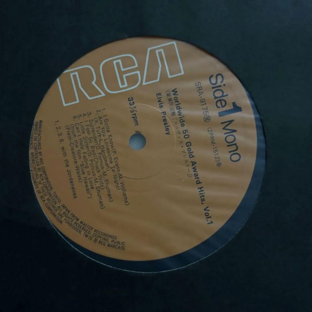 洋楽 WORLDWIDE 50 GOLD AWARD HITS, VOL.1