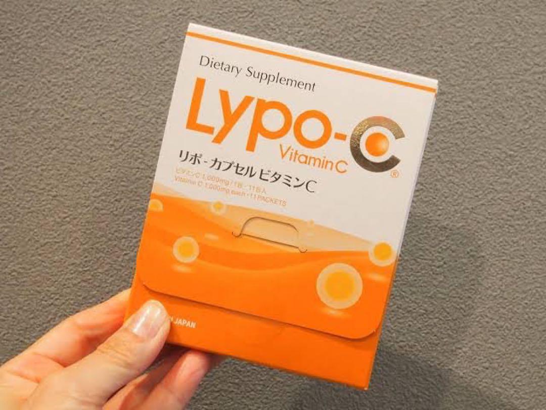Lypo-C Vitamin C 30包2箱セット