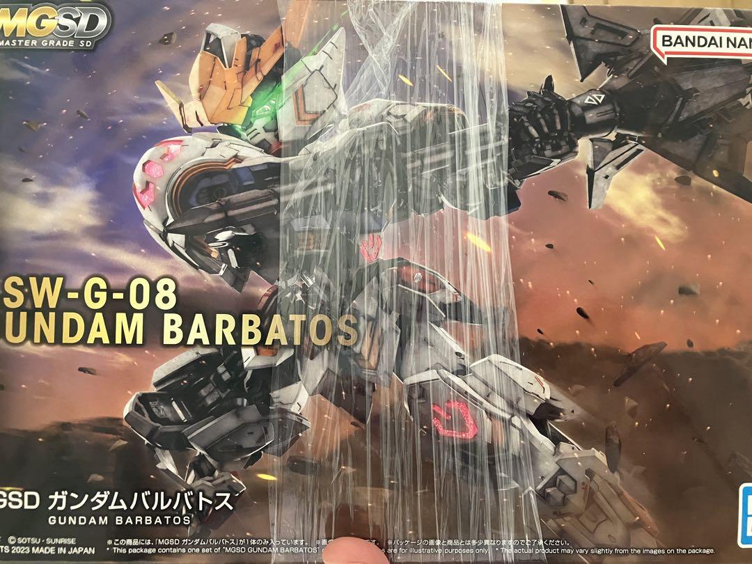 MGSD ガンダムバルバトス 新品未開封 - メルカリ