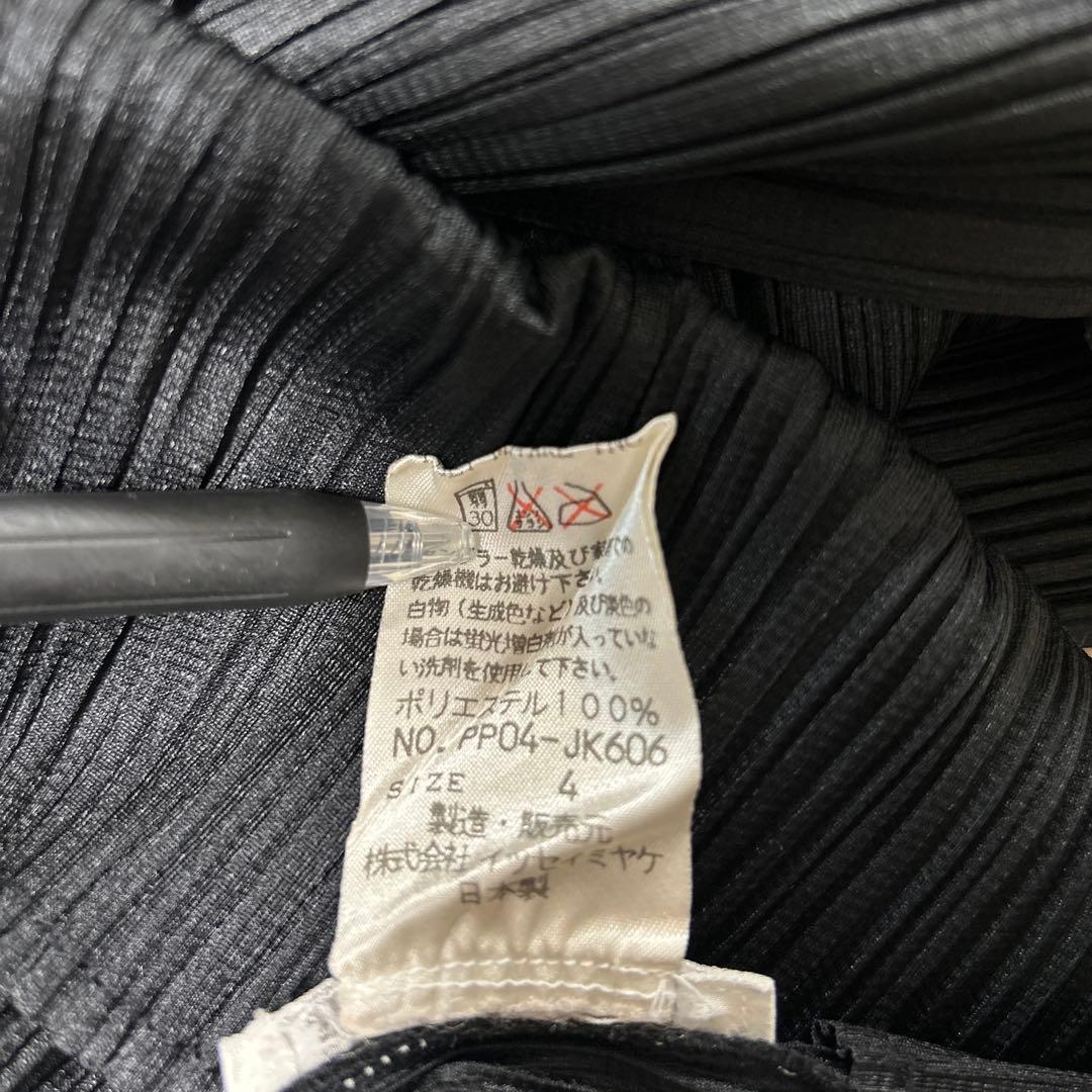 ISSEY MIYAKE イッセイミヤケ PLEATS PLEASE シャツ ISSEY MIYAKE イッセイミヤケ PLEATS PLEASE シャツ