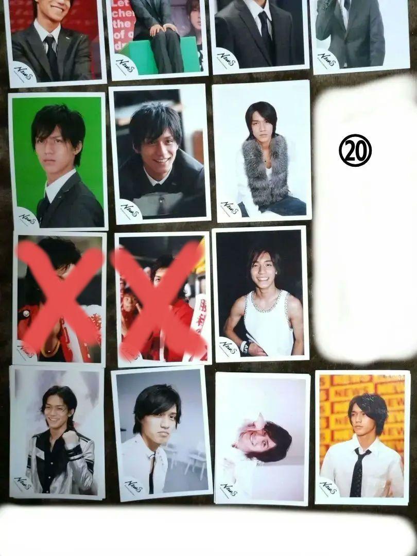 錦戸亮公式写真230枚セット④