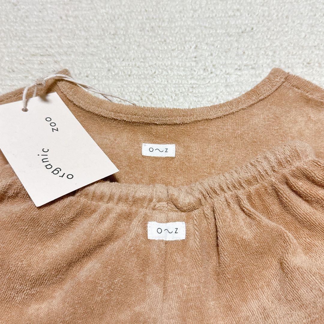 美品✨ オーガニックズー　organic zoo セットアップ　テリー Tシャツ