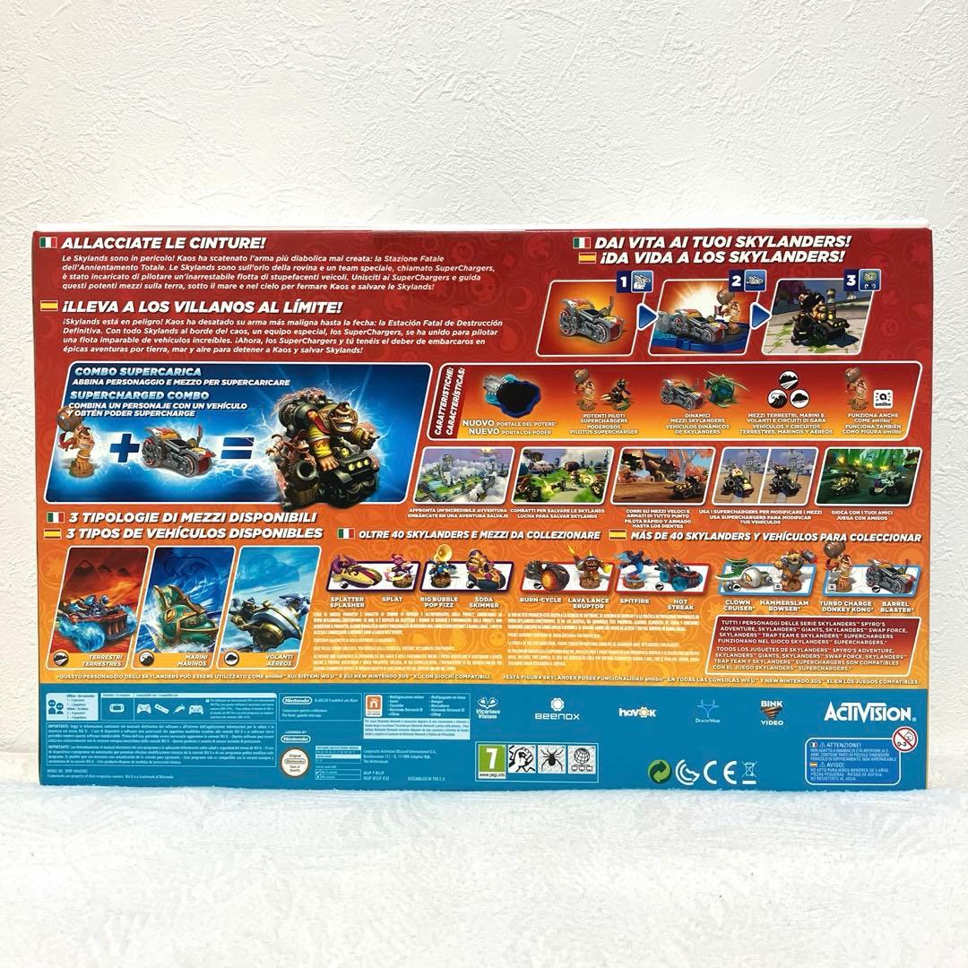 Wii スカイランダーズ スーパーチャージャーズ ドンキーコング Wii U スカイランダーズ スーパーチャージャーズ ドンキーコング